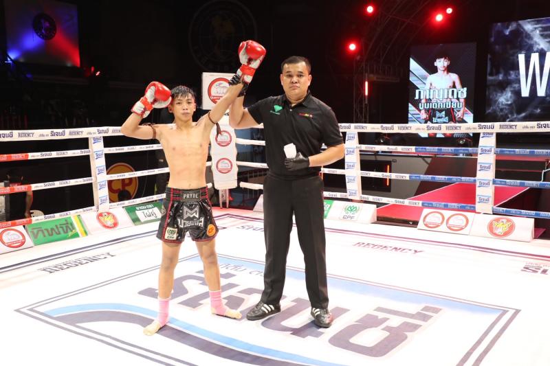 คู่แรก คู่ที่ 1 พิกัด 101 ปอนด์ ภาณุเดช บูมเด็กเซียน ...ชนะคะแนน... ก้องนำชัย ว.วันนิมิต คู่แรก คู่ที่ 1 พิกัด 101 ปอนด์ ภาณุเดช บูมเด็กเซียน ...ชนะคะแนน... ก้องนำชัย ว.วันนิมิต