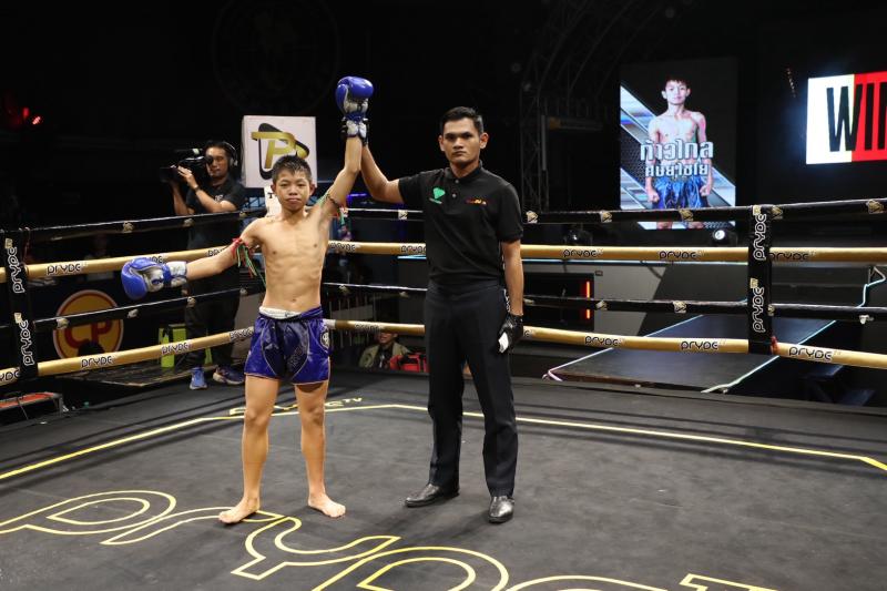 คู่ที่ 5 พิกัด 41.5 กก. เพชรอุดร ศ.พ่อบ่อทอง ...แพ้คะแนน... ก้าวไกล ศิษย์ไชโย คู่ที่ 5 พิกัด 41.5 กก. เพชรอุดร ศ.พ่อบ่อทอง ...แพ้คะแนน... ก้าวไกล ศิษย์ไชโย