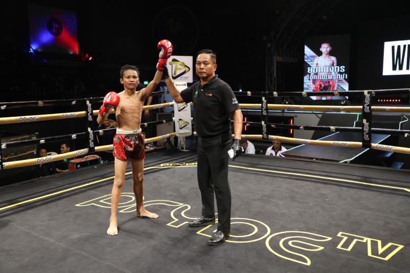 คู่ที่ 6 พิกัด 37.5 กก. ยอดมังกร ซ้อกานต์พรพิน่า ...ชนะคะแนน... ไฟฟ้า เอสพีซีมวยไทย คู่ที่ 6 พิกัด 37.5 กก. ยอดมังกร ซ้อกานต์พรพิน่า ...ชนะคะแนน... ไฟฟ้า เอสพีซีมวยไทย