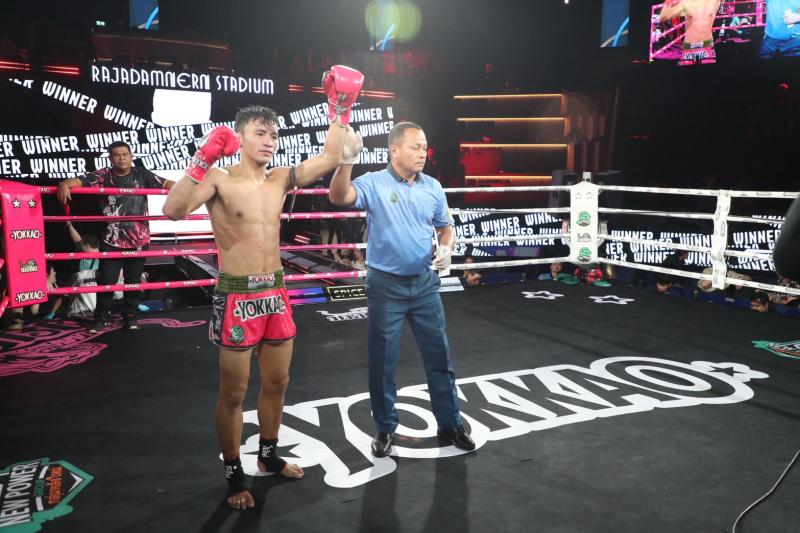 และคู่สุดท้าย คู่ที่ 9 พิกัด 123ต่อ125 ปอนด์ ธีระพล บำรุงศิษย์ ...ชนะคะแนน... ชาติพยัคฆ์ ลานนาวอเ และคู่สุดท้าย คู่ที่ 9 พิกัด 123ต่อ125 ปอนด์ ธีระพล บำรุงศิษย์ ...ชนะคะแนน... ชาติพยัคฆ์ ลานนาวอเ