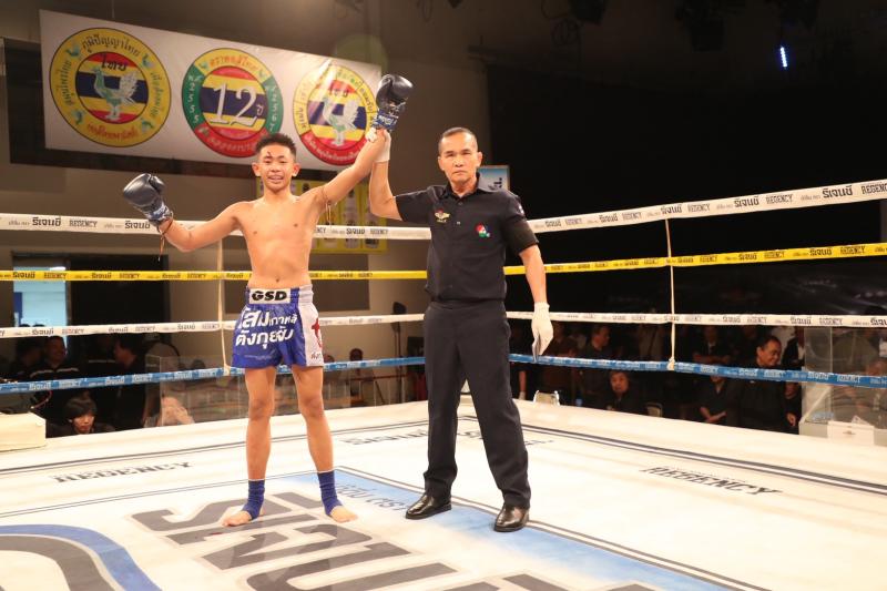 คู่แรก คู่ที่ 1 พิกัด 104 ปอนด์ ซุปเปอร์เอ็กซ์ ส.ศรีสวัสดิ์ ...แพ้คะแนน... แสนศึก ส.ราชภูมิ