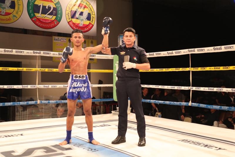 คู่ที่ 2 พิกัด 104 ปอนด์ ยอดกุมาร รถสวยจ่าเจตสายพริ้ว ...แพ้คะแนน... น็อตใหม่ ว.อุรชา