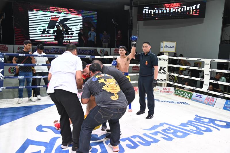 คู่แรก คู่ที่ 1 พิกัด 121 ปอนด์ จ้าวซัน กรุงเทคโน ...แพ้น็อกยก 3... ยอดไฟต์เตอร์ ไรซิ่งมวยไทย คู่แรก คู่ที่ 1 พิกัด 121 ปอนด์ จ้าวซัน กรุงเทคโน ...แพ้น็อกยก 3... ยอดไฟต์เตอร์ ไรซิ่งมวยไทย