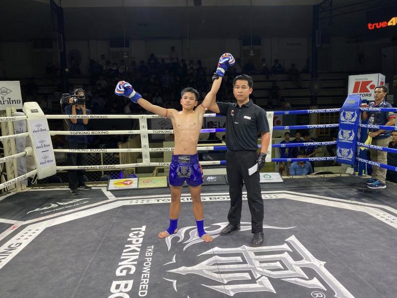 คู่ที่ 2 พิกัด 100 ปอนด์ ฟอร์จูน รถสวยจ่าเจตสายพริ้ว ...แพ้คะแนน... ซุปเปอร์จิ๋ว ส.พงษ์อมร คู่ที่ 2 พิกัด 100 ปอนด์ ฟอร์จูน รถสวยจ่าเจตสายพริ้ว ...แพ้คะแนน... ซุปเปอร์จิ๋ว ส.พงษ์อมร