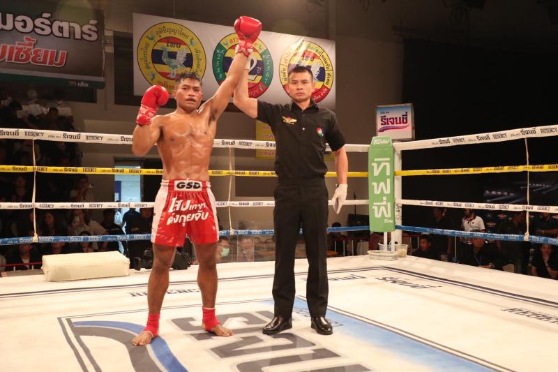 คู่ที่ 4 พิกัด 142 ปอนด์ แจ็ค ราชานนท์ ...ชนะคะแนน... ด่วนหนึ่ง ชูทางด่วน