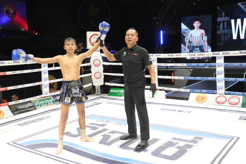 คู่แรก คู่ที่ 1 พิกัด 41 กก. ธูปทอง แดงรถดี ...แพ้คะแนน... ก้าวหน้า จ.นพรัตน์ คู่แรก คู่ที่ 1 พิกัด 41 กก. ธูปทอง แดงรถดี ...แพ้คะแนน... ก้าวหน้า จ.นพรัตน์