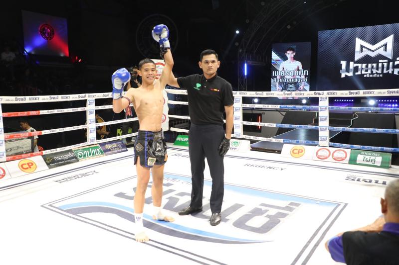 คู่ที่ 2 พิกัด 103 ปอนด์ เพชรมงคล ส.ทศพลยิม ...แพ้น็อกยก 3... เพชรขุนศึก ศิษย์อ๊อดพิบูลย์ คู่ที่ 2 พิกัด 103 ปอนด์ เพชรมงคล ส.ทศพลยิม ...แพ้น็อกยก 3... เพชรขุนศึก ศิษย์อ๊อดพิบูลย์