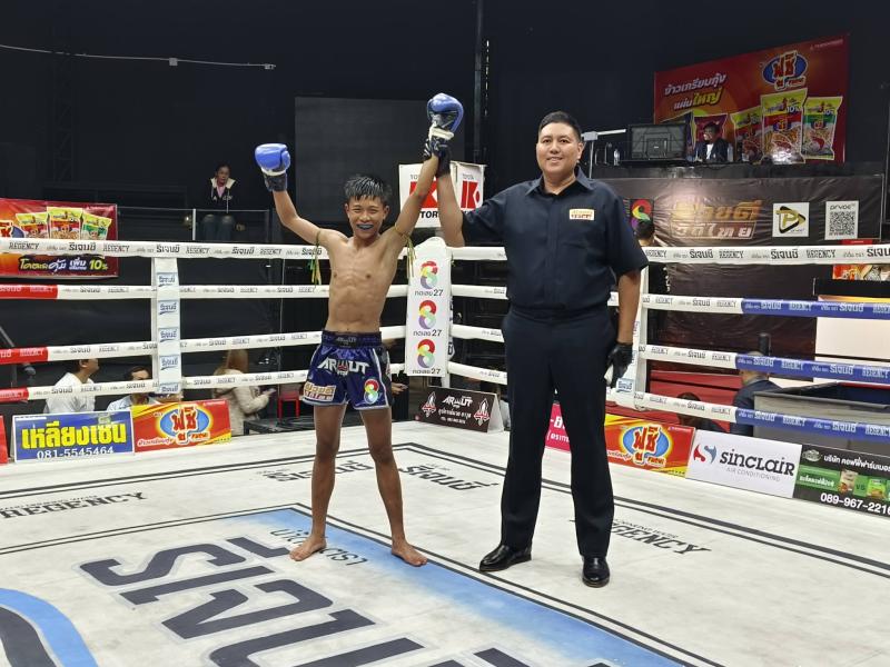 คู่แรก คู่ที่ 1 พิกัด 35 กก. เพชรกล้า ศ.ประวัติเมือง ...แพ้คะแนน... เพชรภูผา พชรยิมส์