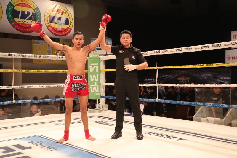 คู่ที่ 2 พิกัด 103 ปอนด์ ทีม พรัญชัย ...ชนะคะแนน... ยอดอัจฉริยะ สันติอุบล