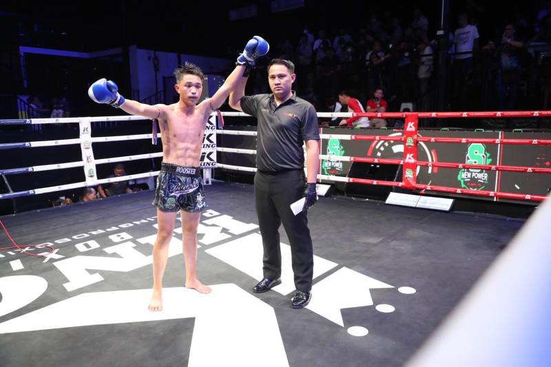 คู่ที่ 2 พิกัด 125 ปอนด์ เอ็กซ์ตร้า สิงห์นครแว่น ...แพ้คะแนน... พญาปราบ ธ.ห้าวหาญ