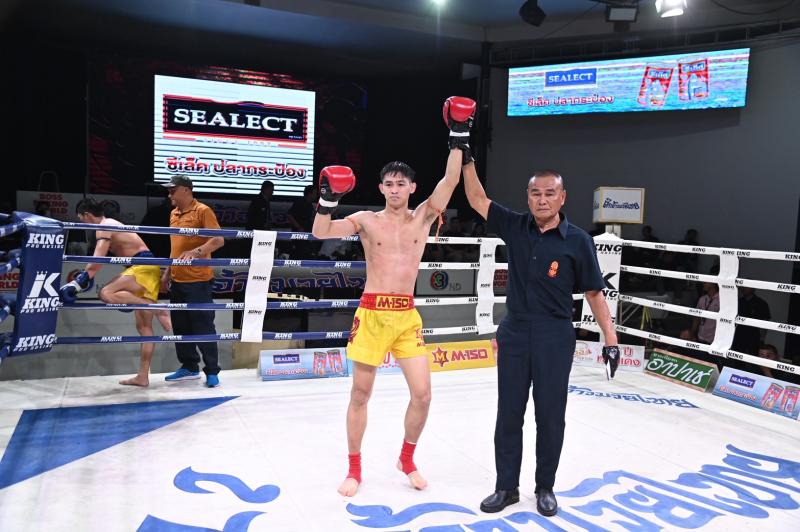 คู่ที่ 3 พิกัด 130 ปอนด์ บุญชู ส.บุญมีฤทธิ์ ...ชนะคะแนน... เหนือเพชร ทีเด็ด99