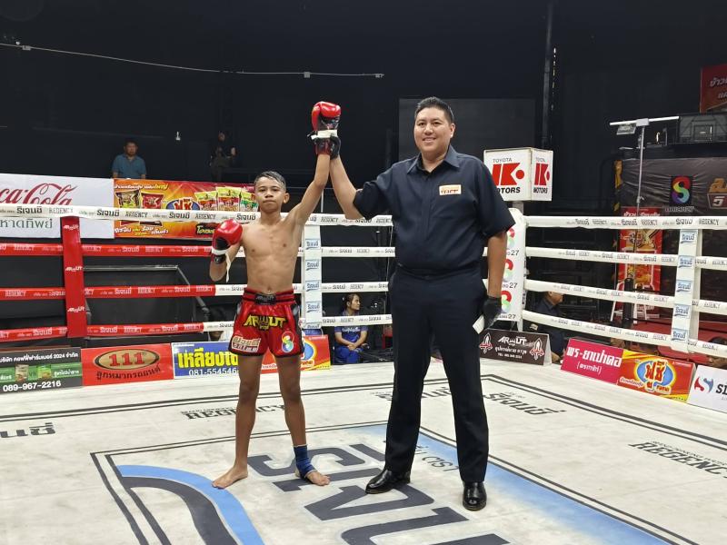 คู่แรก คู่ที่ 1 พิกัด 39 กก. อิคลาส บ่อตกกุ้ง ...ชนะคะแนน... เพชรภูผา เพชรแพรวพราว