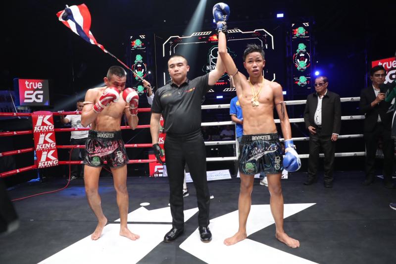 คู่ที่ 4  พิกัด 112 ปอนด์ เดชพิชัย นาวีอันดามัน ...แพ้คะแนน... เสือภูมิ พี.เค.แสนชัยมวยไทยยิมส์