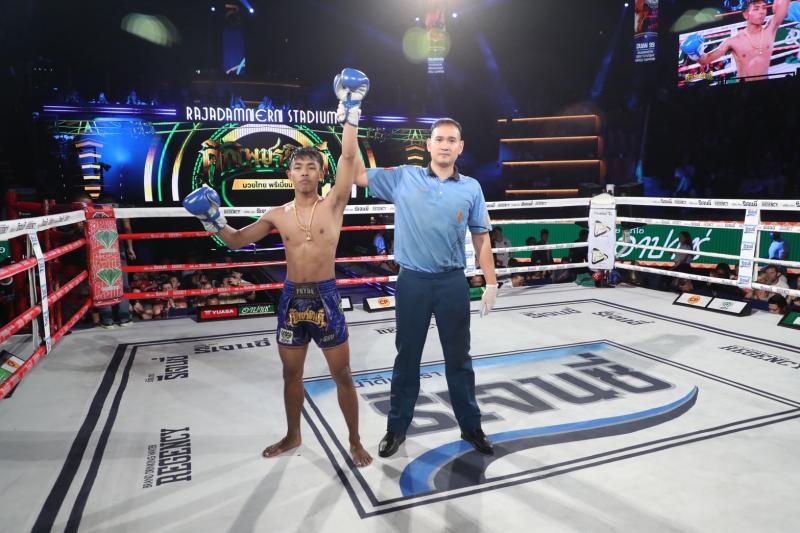 คู่ที่ 2 พิกัด 111ต่อ112 ปอนด์ อาวุธลับ ศูนย์กีฬากุดฉิม ...แพ้คะแนน... ยิ้มสยาม ท.เทพซุนกวน