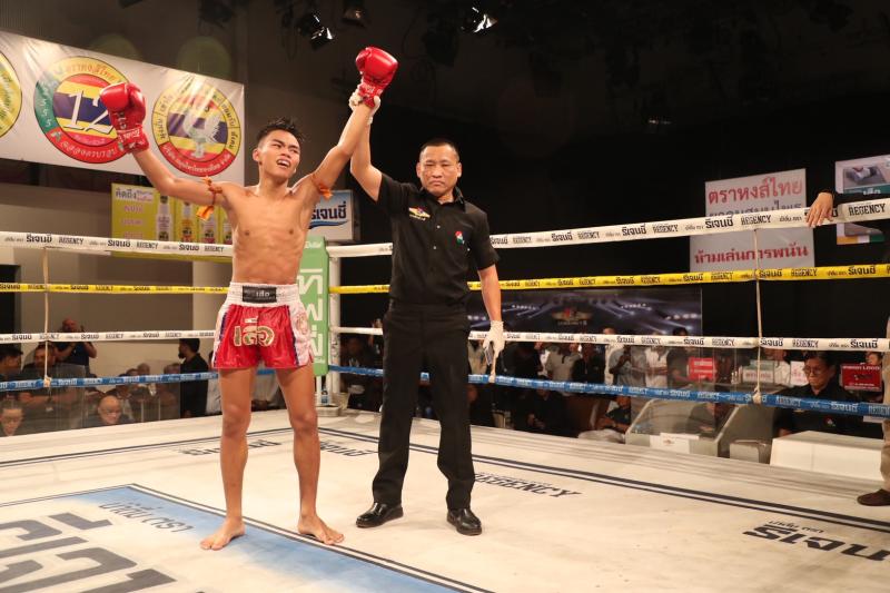 คู่ที่ 2 พิกัด 116 ปอนด์ เมืองช้าง ส.เดชะพันธ์ ...ชนะคะแนน... หัสดี ตี๋น้อยคะชิน