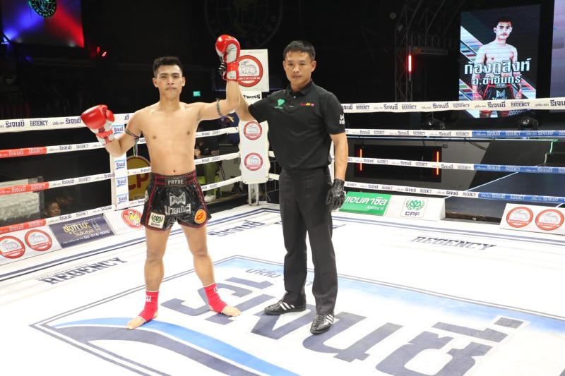 คู่ที่ 3 พิกัด 127 ปอนด์ ก้องภูสิงห์ อ.ขำอินทร์ ...ชนะน็อกยก 3... ธีรเดช ม.ราชภัฏสุรินทร์