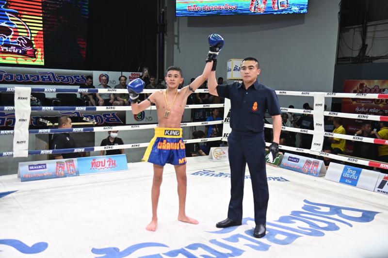 คู่ที่ 4 พิกัด 100 ปอนด์ เพชรเคียนซา เพชรชุมทอง ...แพ้คะแนน... เสือพยัคฆ์ ช.ชนะชัย