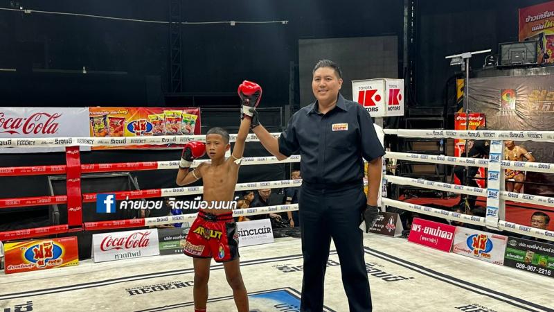 คู่ที่ 2 พิกัด 34 กก. วันเดอร์ฟิวส์ ส.เทียนชัย ...ชนะคะแนน... สามสิงห์ อังเรย์ยิมส์ คู่ที่ 2 พิกัด 34 กก. วันเดอร์ฟิวส์ ส.เทียนชัย ...ชนะคะแนน... สามสิงห์ อังเรย์ยิมส์