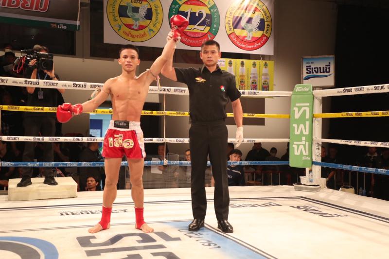 คู่แรก คู่ที่ 1 พิกัด 116 ปอนด์ พรเพชร ท๊อปแฟรี่ยิม ...ชนะน็อกยก 2... เพชรอนันต์ สวนน้ำธารคีรี