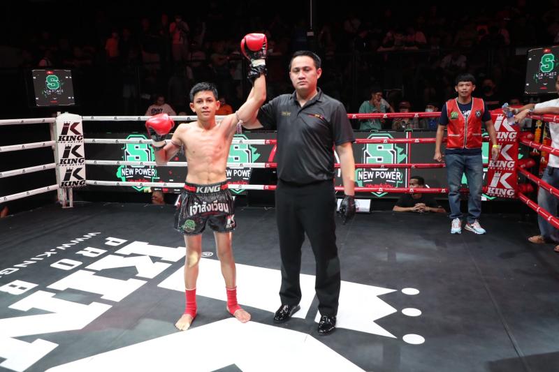 คู่ที่ 6 พิกัด 100 ปอนด์ นฤนาท ผญ.พรชัยท่าศาลา ...ชนะน็อกยก 2... หนึ่งพิฆาต ศ.ศักดิ์ชาย