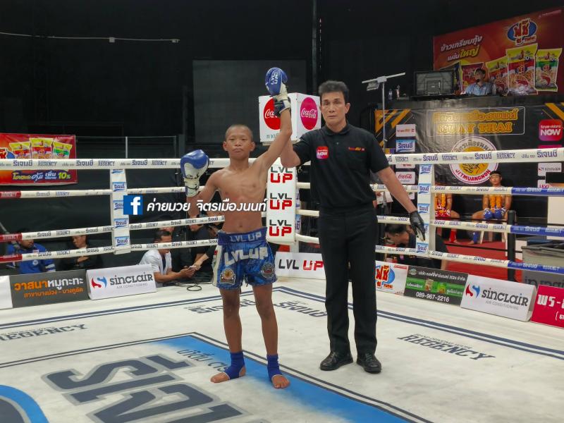 คู่ที่ 2 พิกัด 36 กก. เพชรนาวา ศิษย์ซ้อบี ...แพ้คะแนน... เพชรบ่อทอง ส.ศิลารักษ์