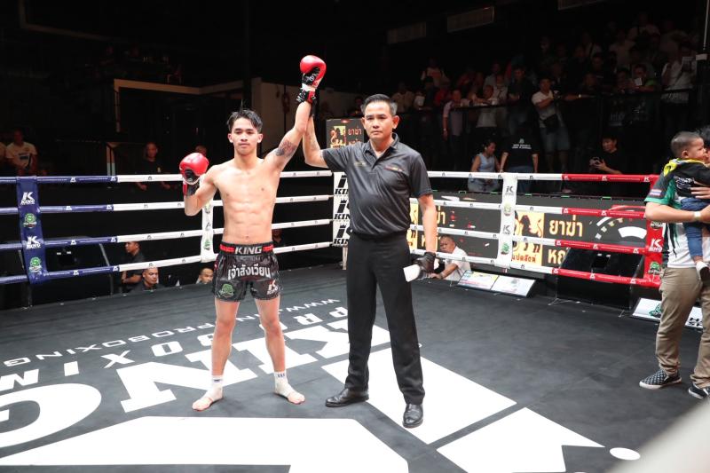 คู่ที่ 4  พิกัด 119 ปอนด์ เดชอนันต์ ว.เวียงสระ ...ชนะคะแนน... กล้าศึก ส.สมาคม