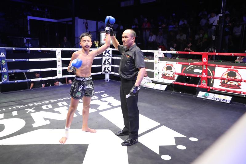 คู่ที่ 6 พิกัด 44 ปอนด์ แคนศักดิ์ ศักดิ์วิญญู ...แพ้คะแนน... ก้าวประชา เพื่อนประตูผี คู่ที่ 6 พิกัด 44 ปอนด์ แคนศักดิ์ ศักดิ์วิญญู ...แพ้คะแนน... ก้าวประชา เพื่อนประตูผี