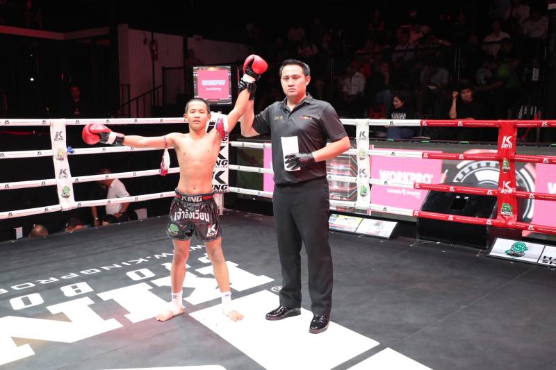 คู่ที่ 7 พิกัด 37 ปอนด์ เพชรกาฟิวส์ ศ.พรรณรังษี ...ชนะคะแนน... พลายดำ ธนพลรีสอร์ท คู่ที่ 7 พิกัด 37 ปอนด์ เพชรกาฟิวส์ ศ.พรรณรังษี ...ชนะคะแนน... พลายดำ ธนพลรีสอร์ท