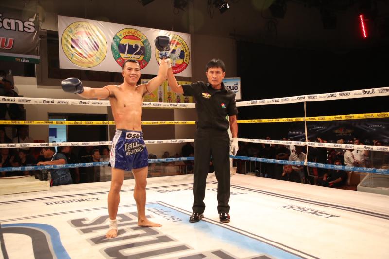 คู่ที่ 3 พิกัด 124 ปอนด์ ธีรเดช ช้างนครศรี ...แพ้คะแนน... เทอดเกียรติ ศิษย์เจ๊กานต์ คู่ที่ 3 พิกัด 124 ปอนด์ ธีรเดช ช้างนครศรี ...แพ้คะแนน... เทอดเกียรติ ศิษย์เจ๊กานต์