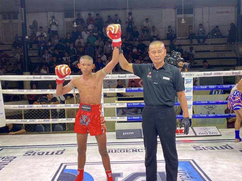 คู่ที่ 2 พิกัด 102 ปอนด์ เป็ปซี่ อ.อู๊ดอุดร ...ชนะน็อกยก 3... ราชสีห์ โกลิตะมวยไทย คู่ที่ 2 พิกัด 102 ปอนด์ เป็ปซี่ อ.อู๊ดอุดร ...ชนะน็อกยก 3... ราชสีห์ โกลิตะมวยไทย