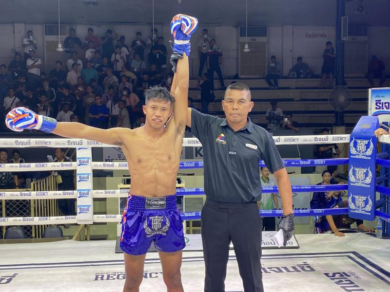 คู่ที่ 4 พิกัด 125 ปอนด์ ท็อปกัน พี.เค.แสนชัยมวยไทยยิม ...แพ้คะแนน... มหาดไทย ลานนาวอเตอร์ไซด์ คู่ที่ 4 พิกัด 125 ปอนด์ ท็อปกัน พี.เค.แสนชัยมวยไทยยิม ...แพ้คะแนน... มหาดไทย ลานนาวอเตอร์ไซด์