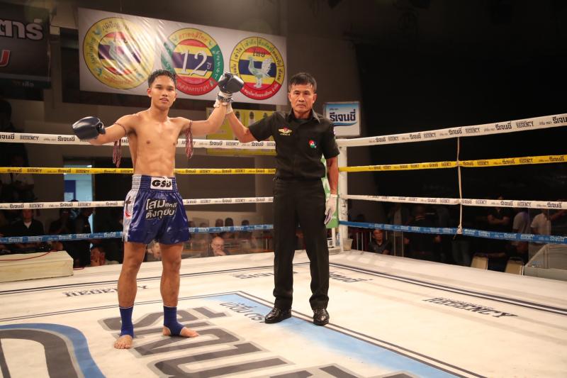 คู่ที่ 2 พิกัด 124 ปอนด์ ทัพหลวง เพชรเกียรติเพชร ...แพ้คะแนน... แสงตะวัน ส.พงษ์อมร คู่ที่ 2 พิกัด 124 ปอนด์ ทัพหลวง เพชรเกียรติเพชร ...แพ้คะแนน... แสงตะวัน ส.พงษ์อมร