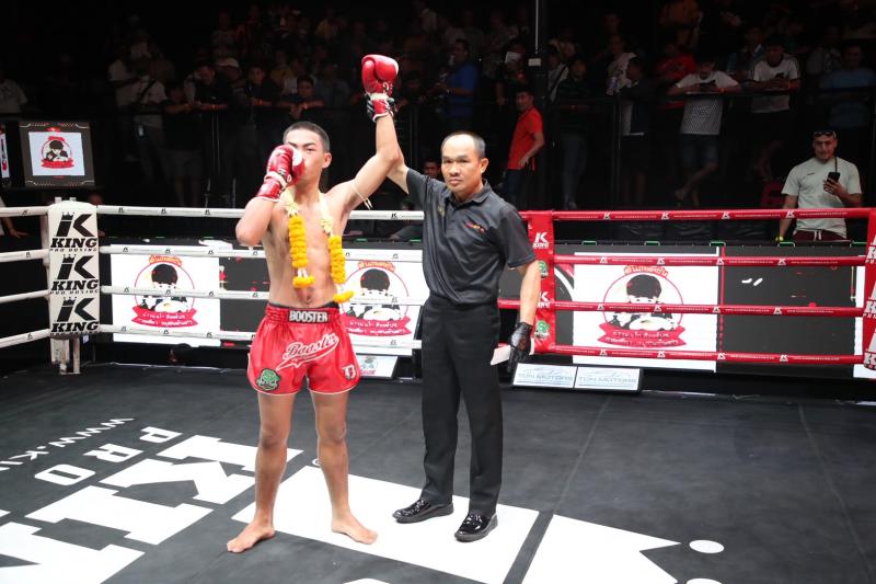 คู่ที่ 5 พิกัด 124 ปอนด์ จิ๊กโก๋ แก้วสัมฤทธิ์ ...ชนะน็อกยก 3... ปฏักเอก ก.คนเขียนข่าว