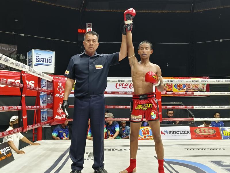 คู่ที่ 3 พิกัด 42 กก. ยอดทอง ช.ชนะชัย ...ชนะน็อกยก 4... สันติชัย ป.ดาวรุ่งเรือง