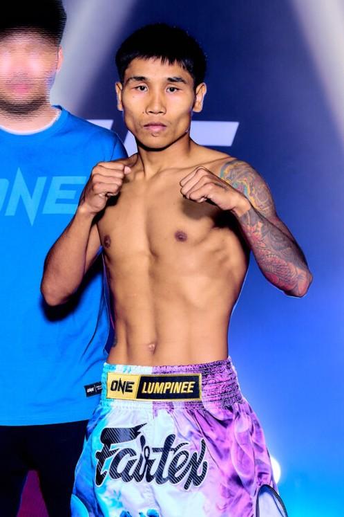 ฮาร์ เลง์ ออม