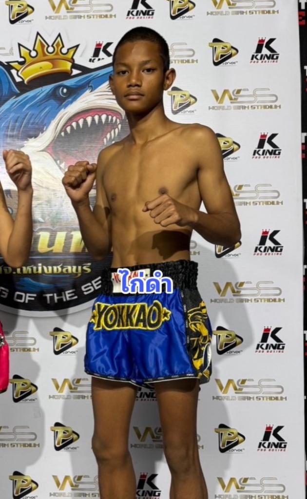 ไก่ดำ ธนพลรีสอร์ท