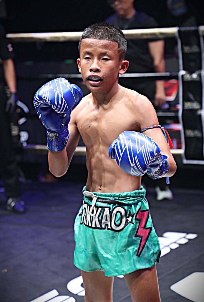 น้องมิน อัศวินมือถือ