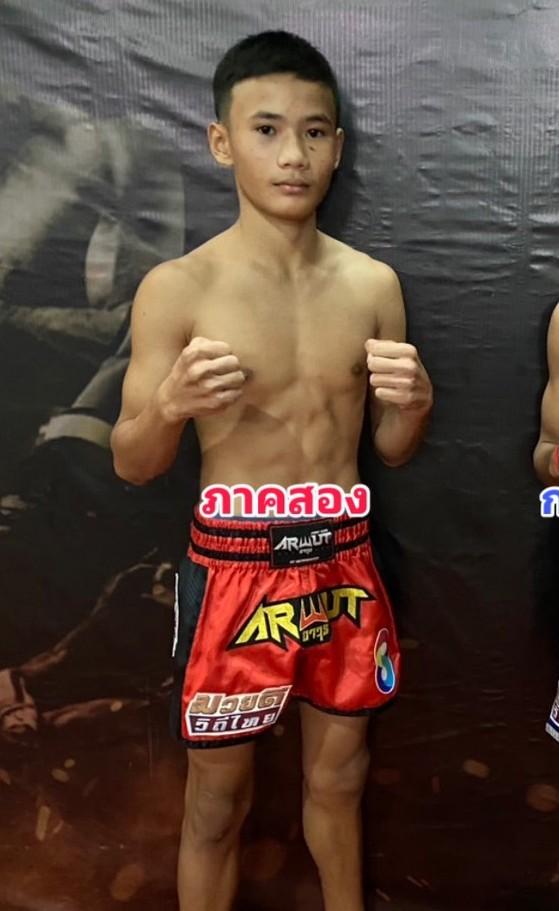 ภาคสอง ศิษย์ อบต.เก่ง