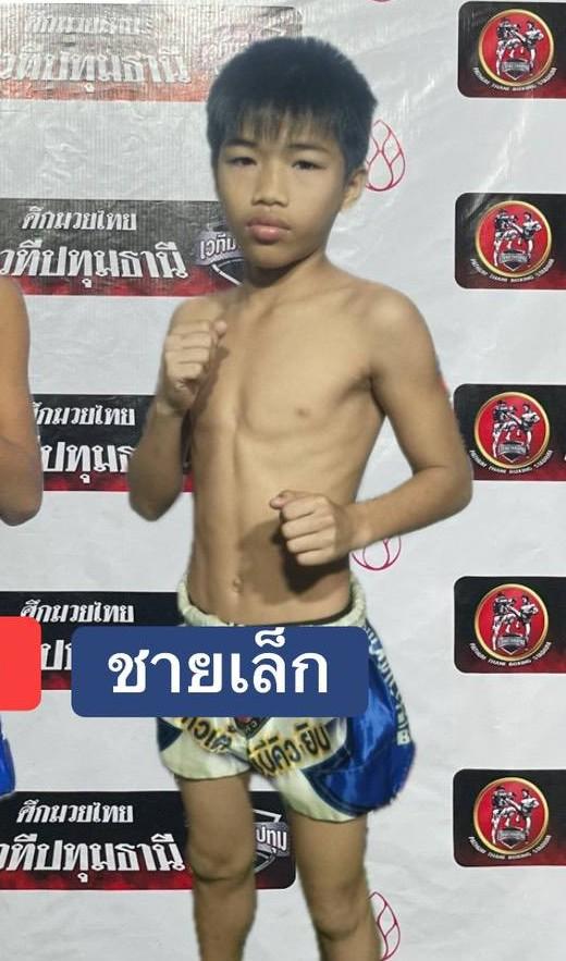 ชายเล็ก ส.จิตรสนองชาติ