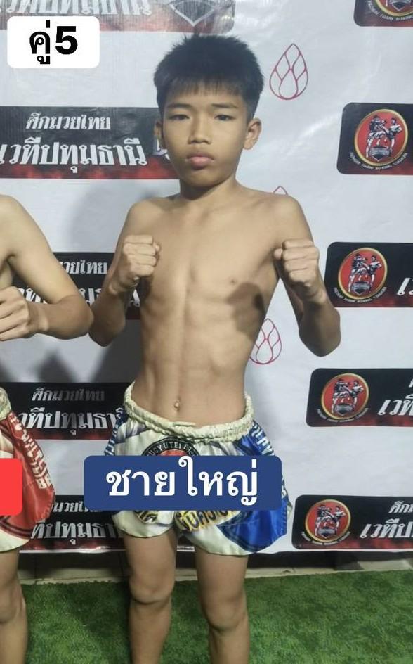 ชายใหญ่ ส.จิตรสนองชาติ