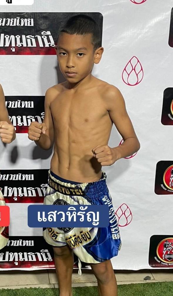 แสงหิรัญ โจโจ้มวยไทยยิม