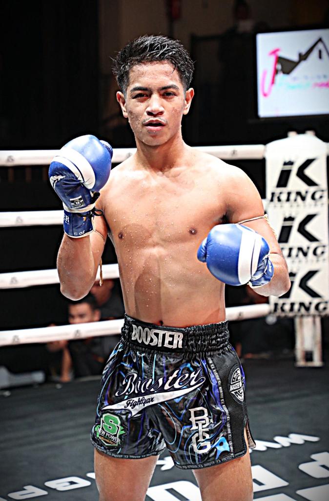 เพชรเอก สิงห์คลองหลวง