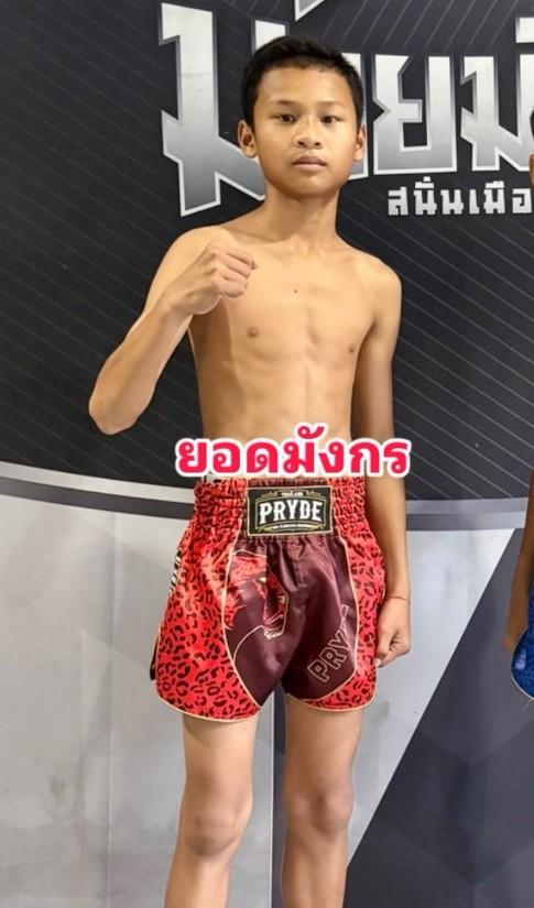 ยอดมังกร ซ้อกานต์พรพิน่า