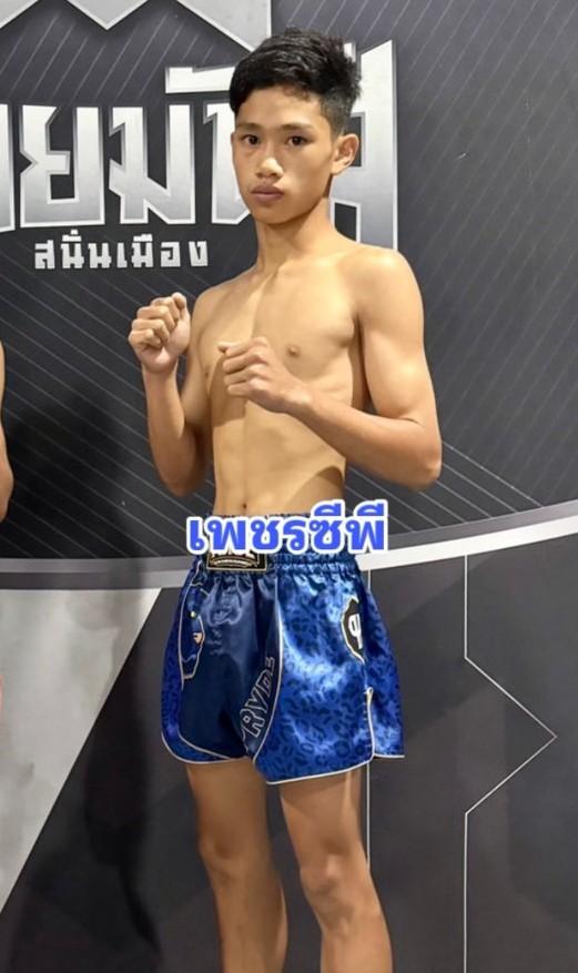 เพชรซีพี อนันต์ธวัชมวยไทย