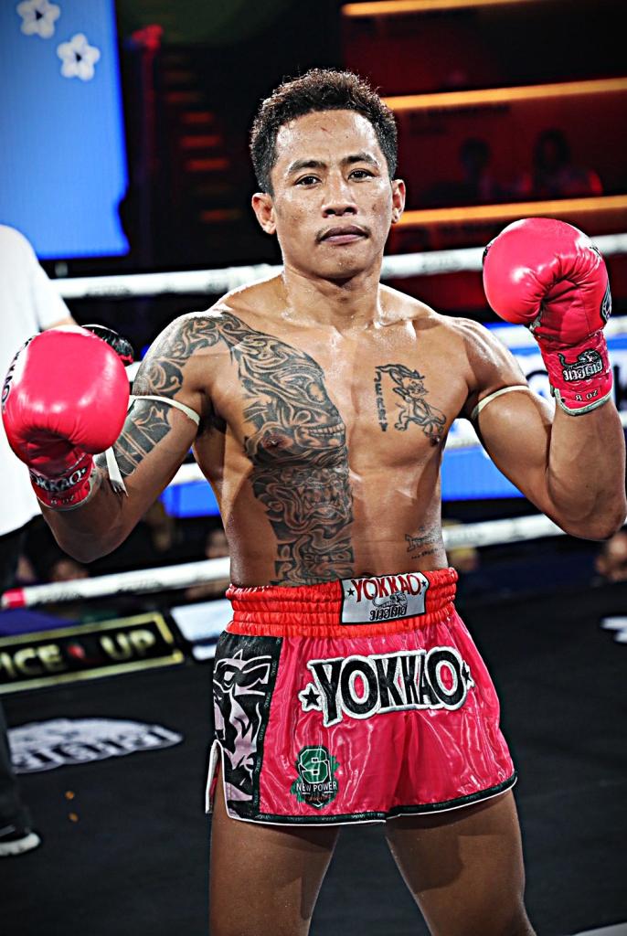 กวนอู ส.ราชนิกูล