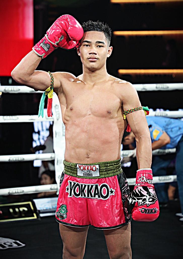 ไฟแรง ช.ห้าพยัคฆ์