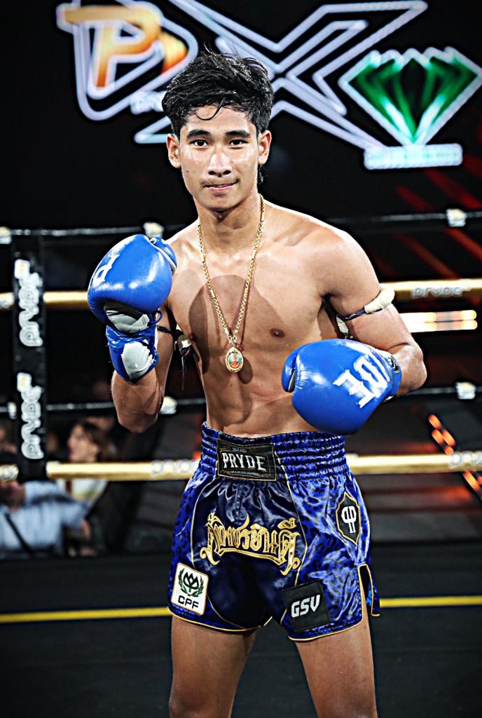 ตี๋เล็ก ม.รวมใจเพื่อน