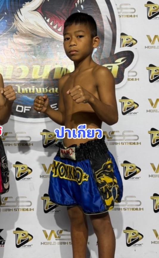 ปาเกียว มวยหูทวีศักดิ์เล็ก