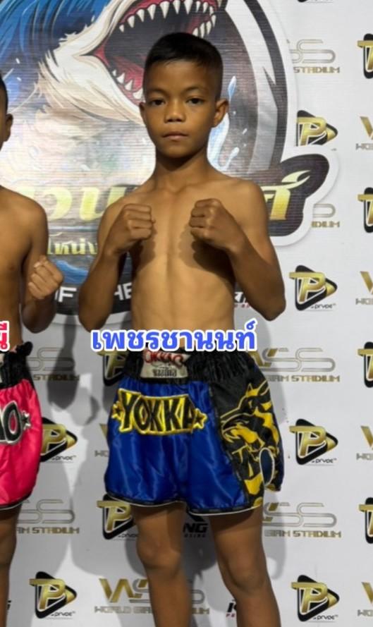 เพชรชานนท์ ศิษย์เจ๊ฝน