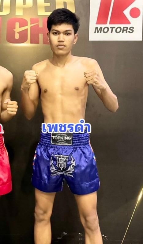 เพชรดำ บี.เอส.มวยไทย